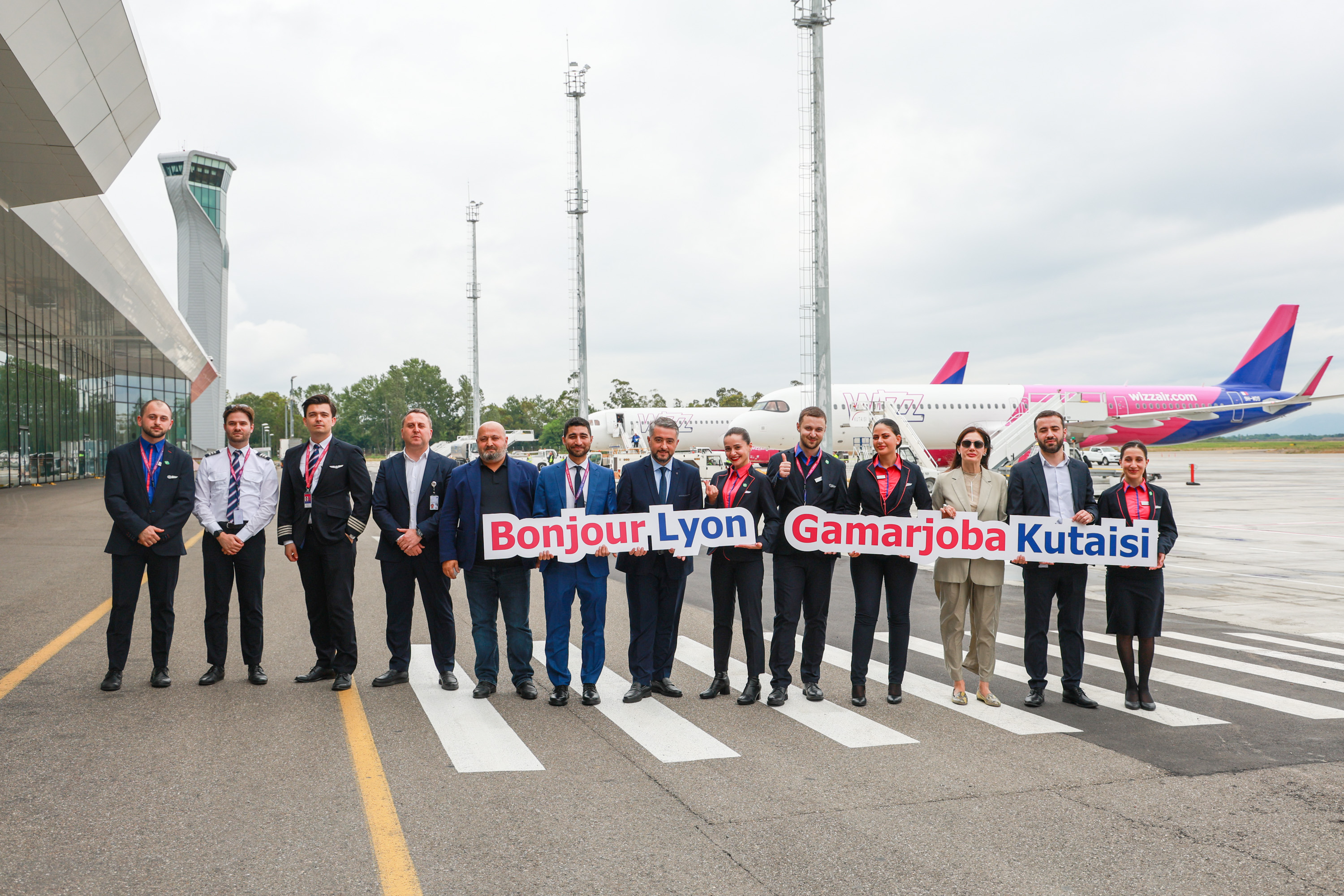 Wizz Air-მა ქუთაისიდან ლიონის მიმართულებით პირდაპირი ფრენები დაიწყო - Bonjour Lyon, Gamarjoba Kutaisi!